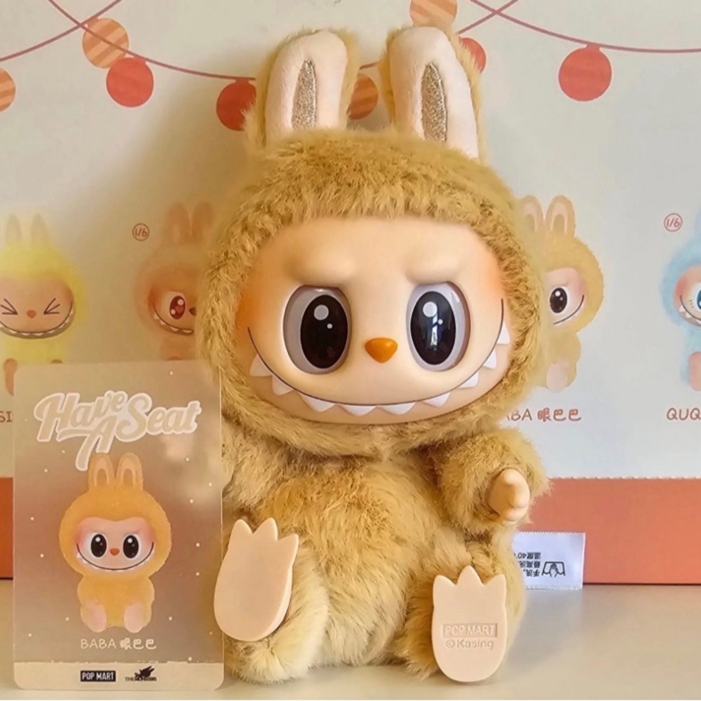 LABUBU authentic Cute Brown Bunny Character Art